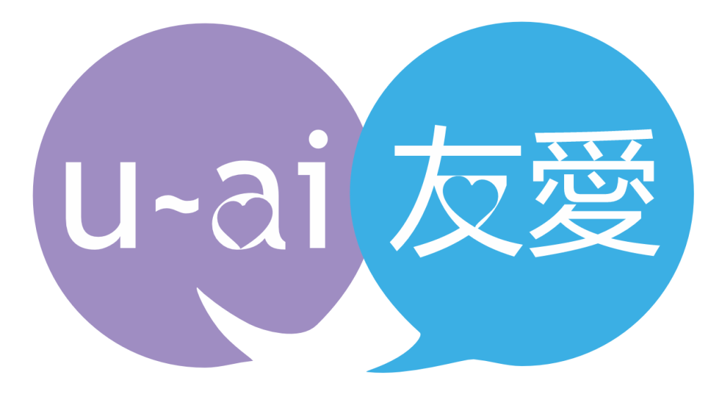 U-AI Language School